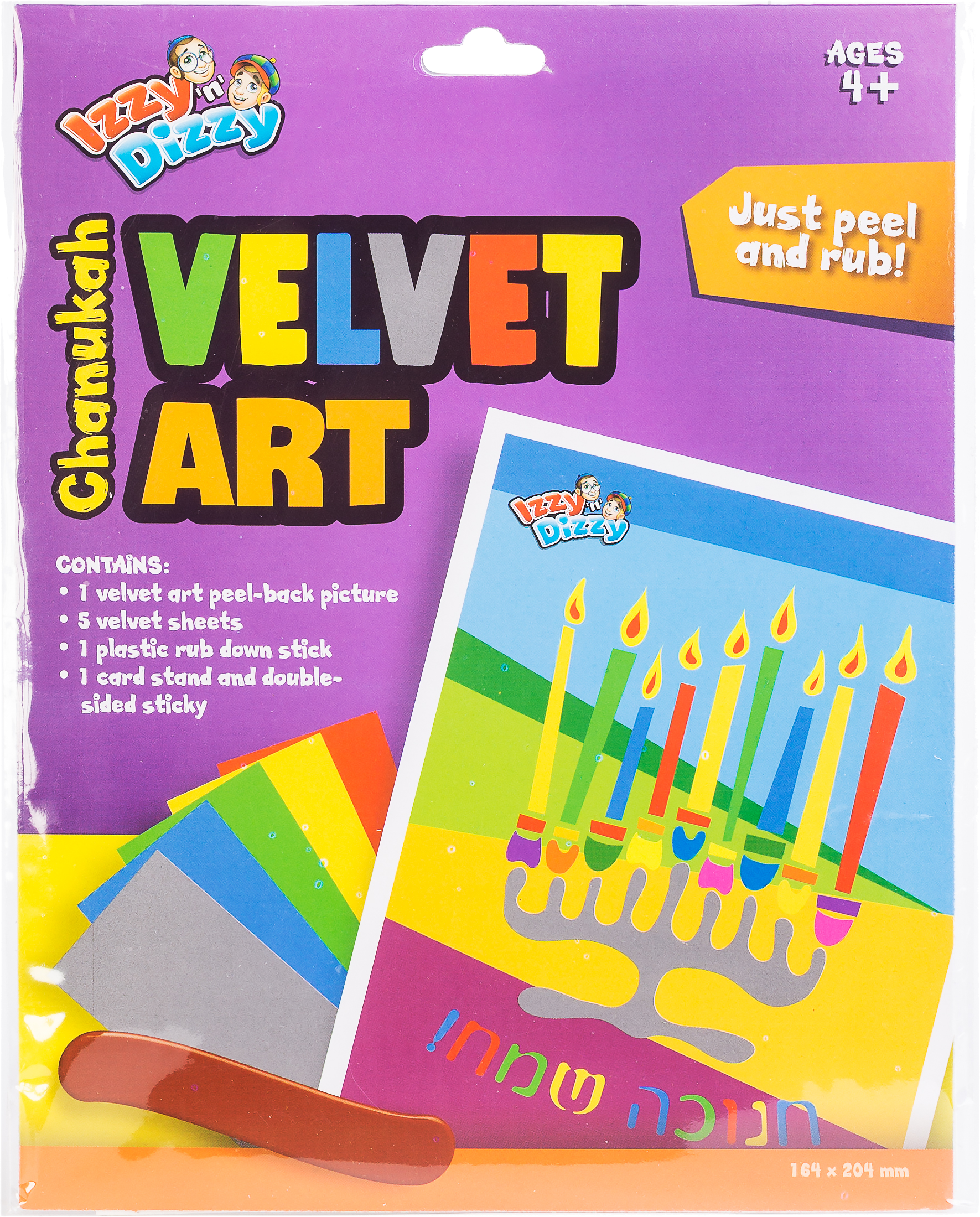 Chanukah Velvet Art Kit