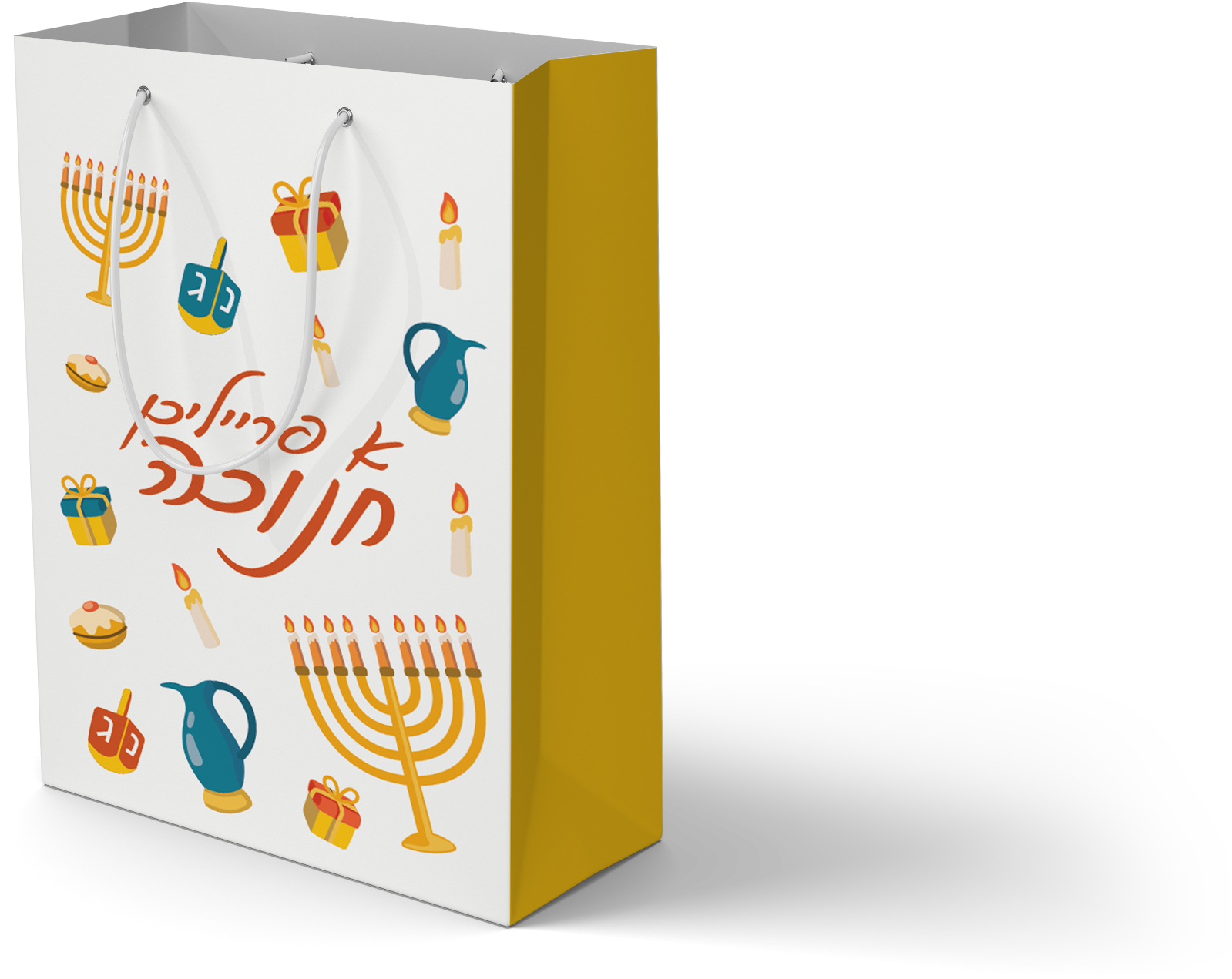 Chanukah Gift Bag - Yiddish 8" x 12"