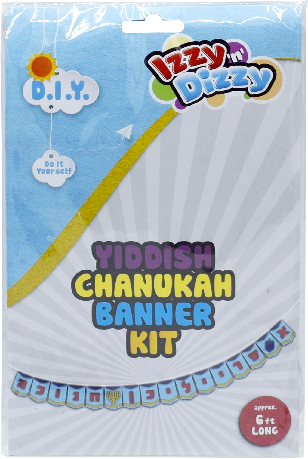 Chanukah Banner Kit - Yidish
