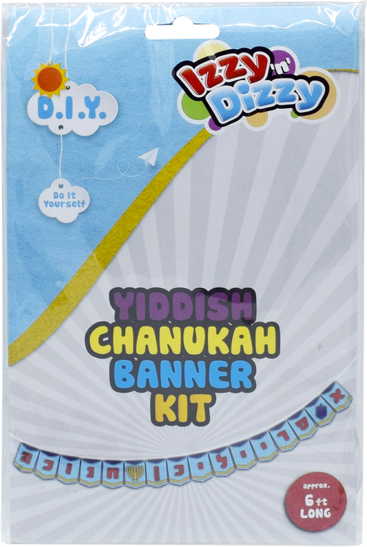 Chanukah Banner Kit - Yidish