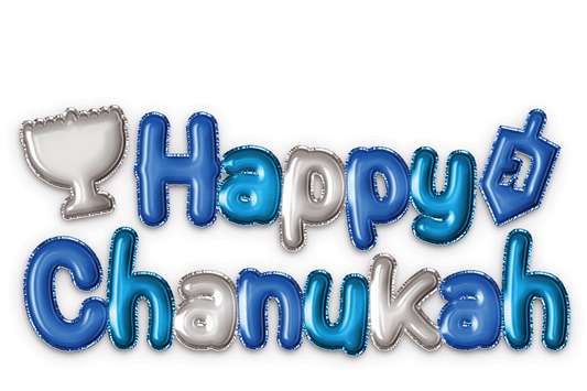 Chanukah 3D Wall Sticker