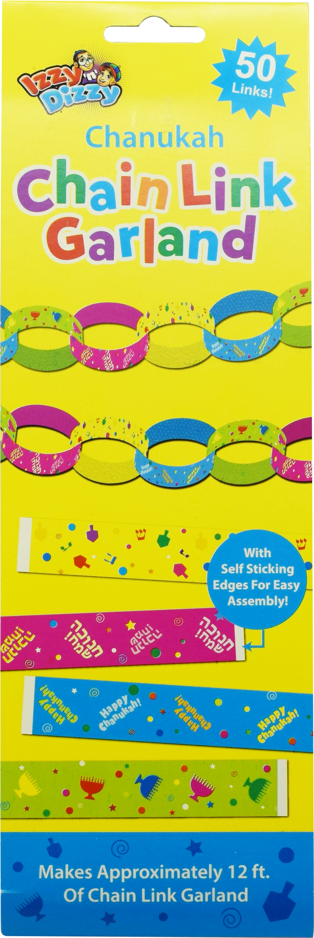 Chanukah Chain link Garland - 50pk.