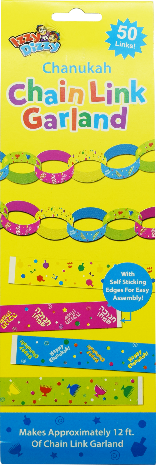 Chanukah Chain link Garland - 50pk.
