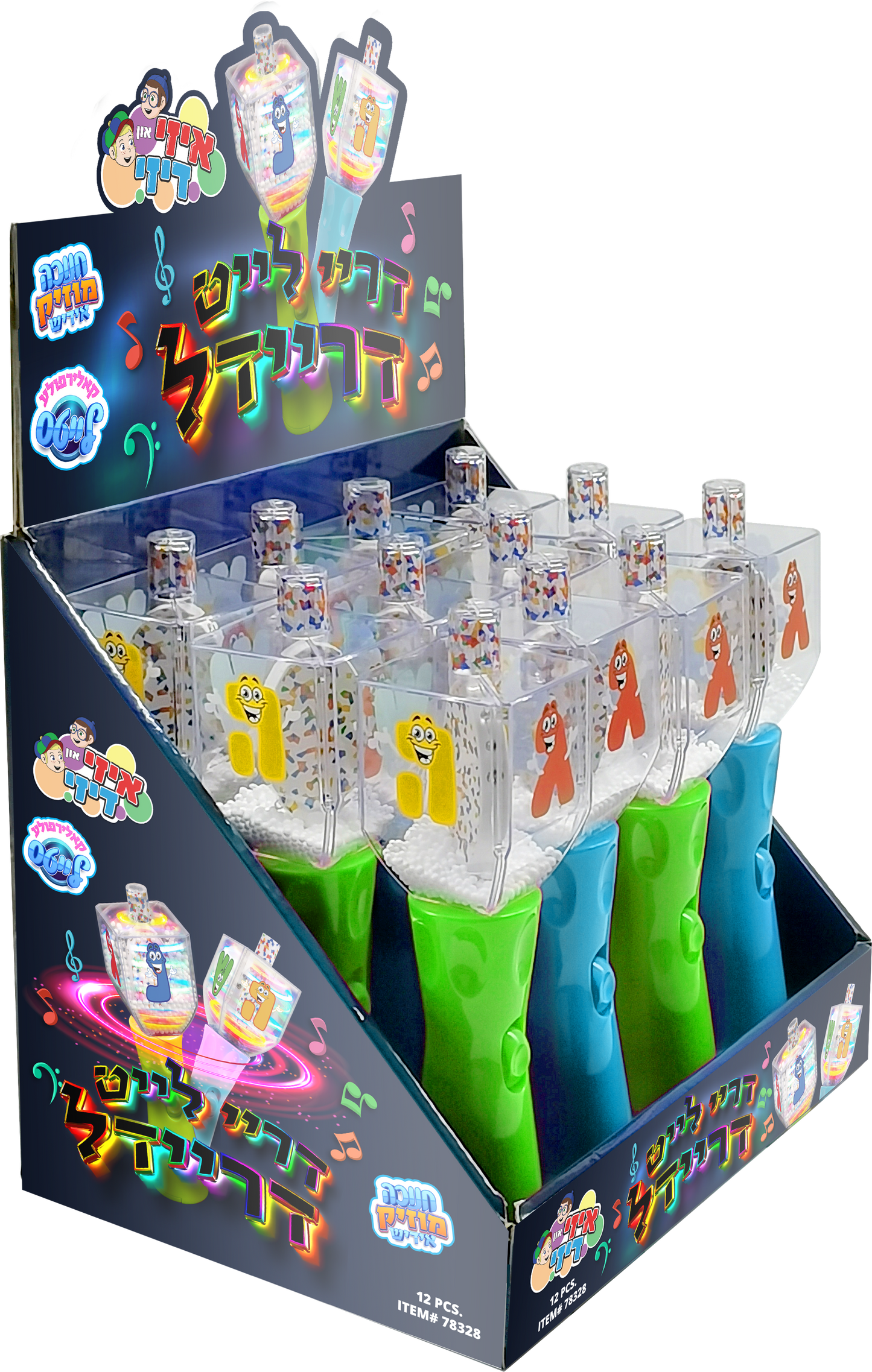 Spining Lights & Chanukah Music Dreidel - Yiddish