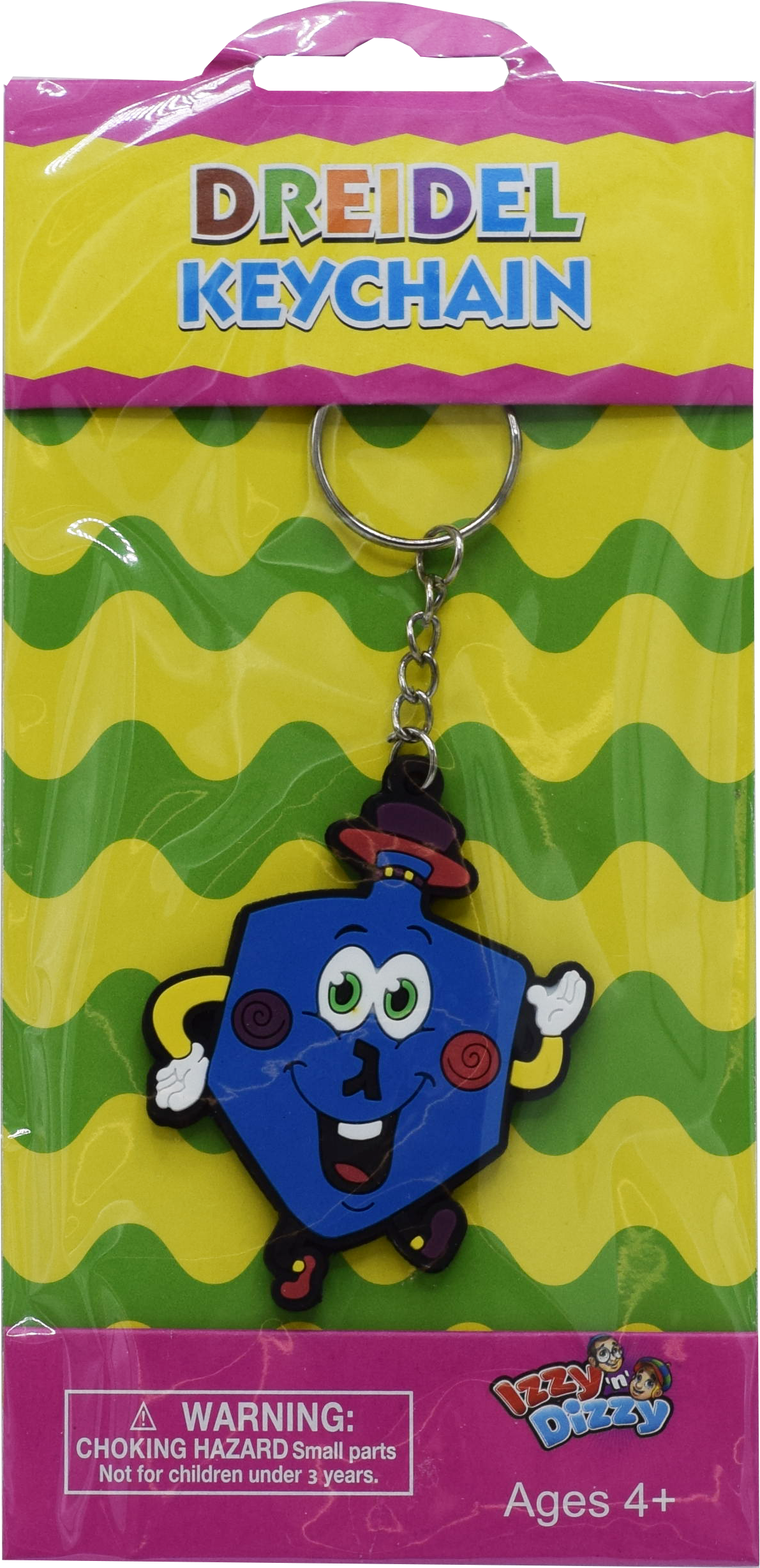 Dreidel Rubber Keychian