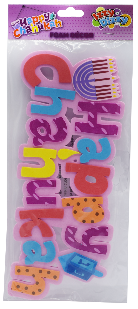 Chanukah Foam Decoration