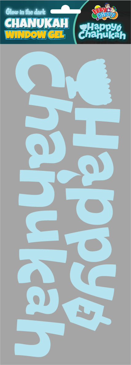 Chanukah Window GEL-Glow in the Dark