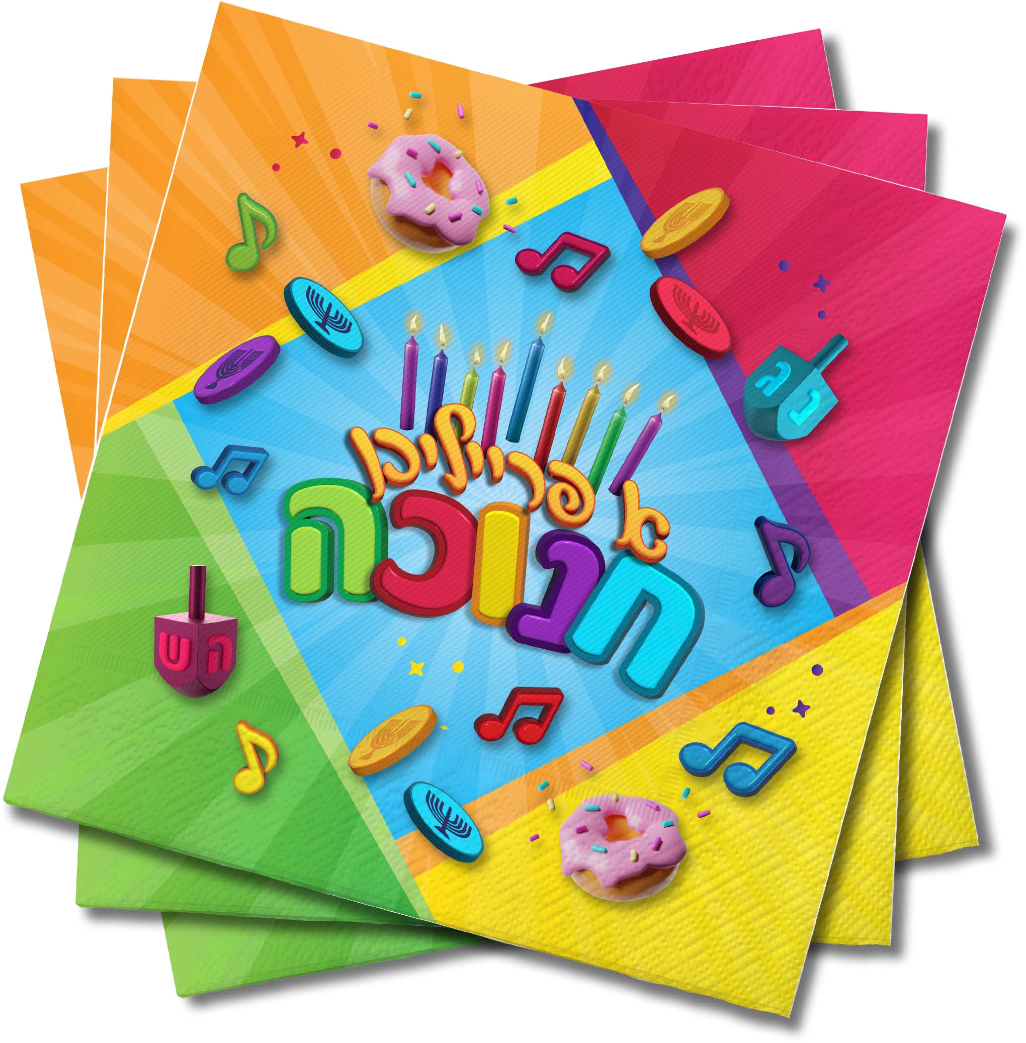Chanukah Napkins - Yiddish