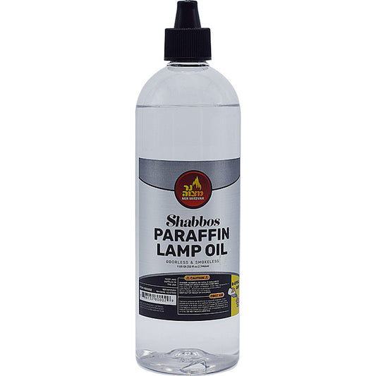 32oz. Shabbos Lamp Oil (Smokeless Liquid Paraffin)