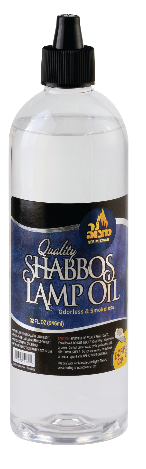 32oz. Gallon Lamp Oil