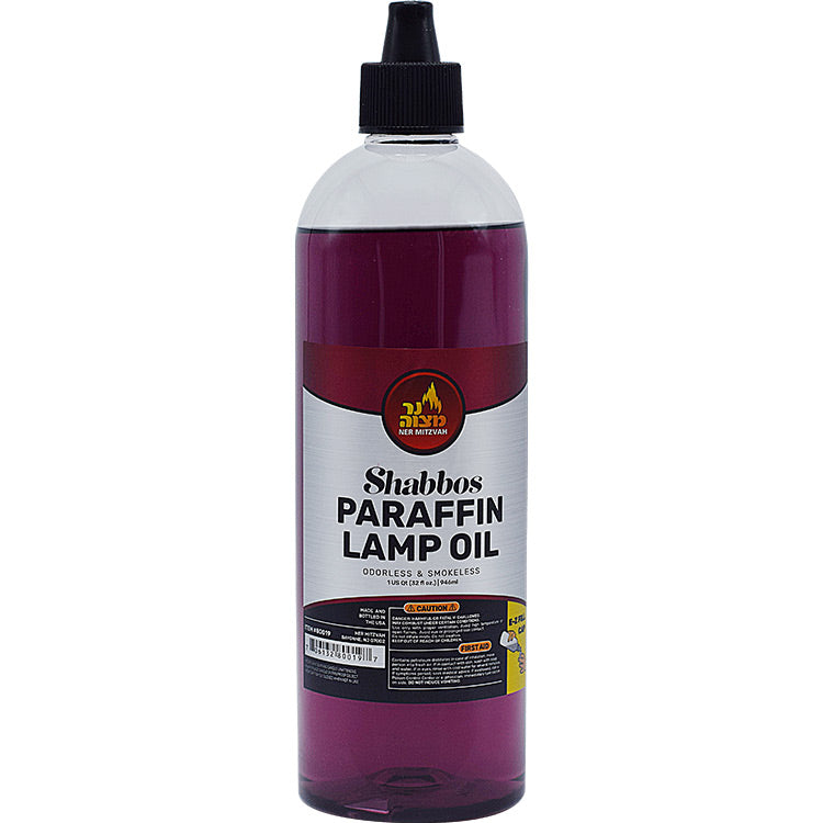 32 oz. Purple Shabbos Lamp Oil (Smokeless Liquid Paraffin)