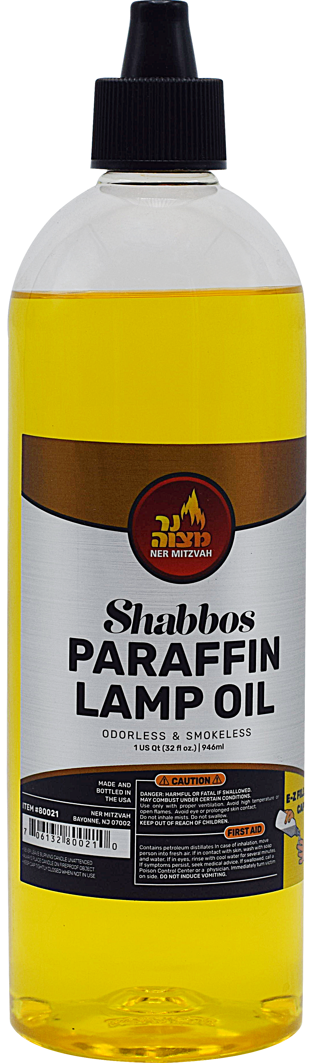 32oz. Shabbos Lamp Oil Yellow