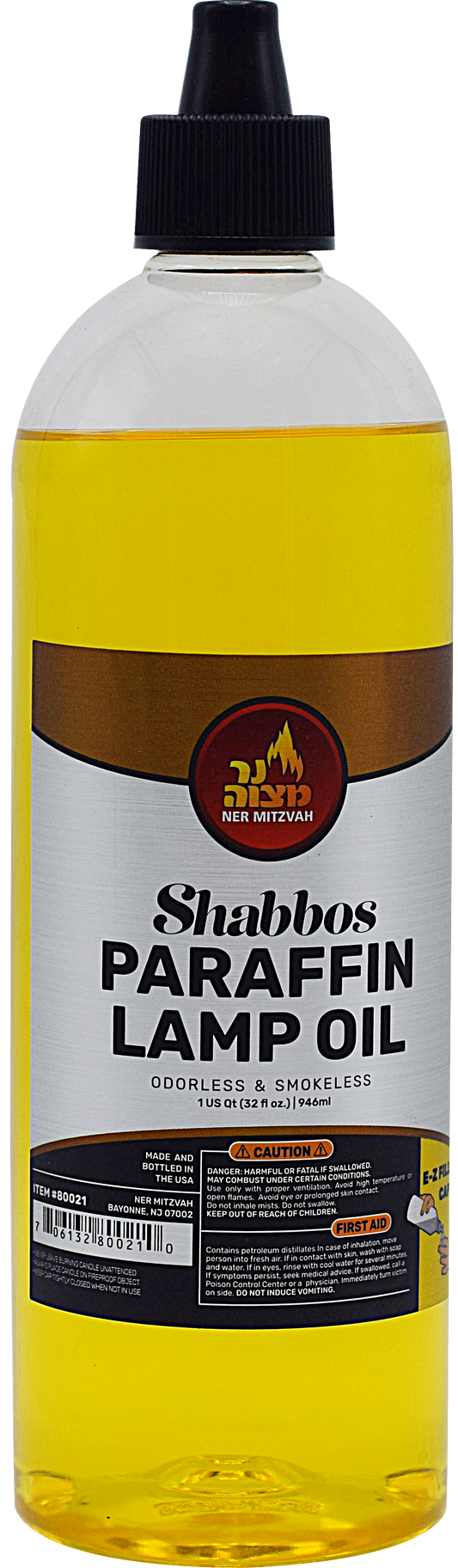 32oz. Shabbos Lamp Oil Yellow