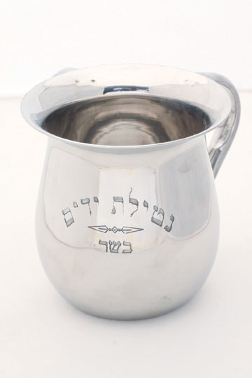 Stainless Steel Wash Cup #13