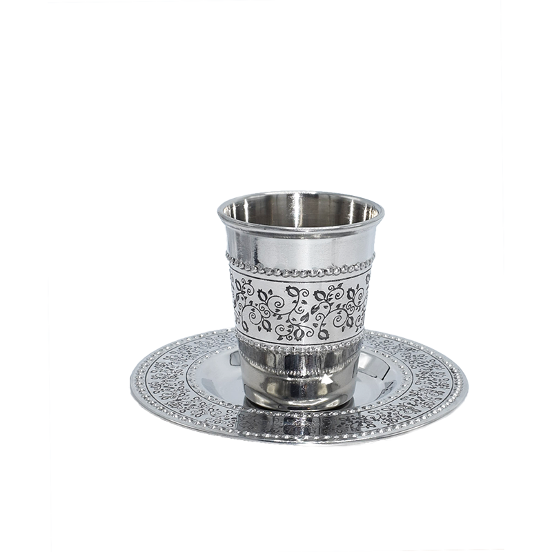 Stainless Steel Judaica Shabbos and Holiday Gift By Ner Mitzvah Non Tarnish For Shabbat and Havdalah Kiddush Cup and Tray 
