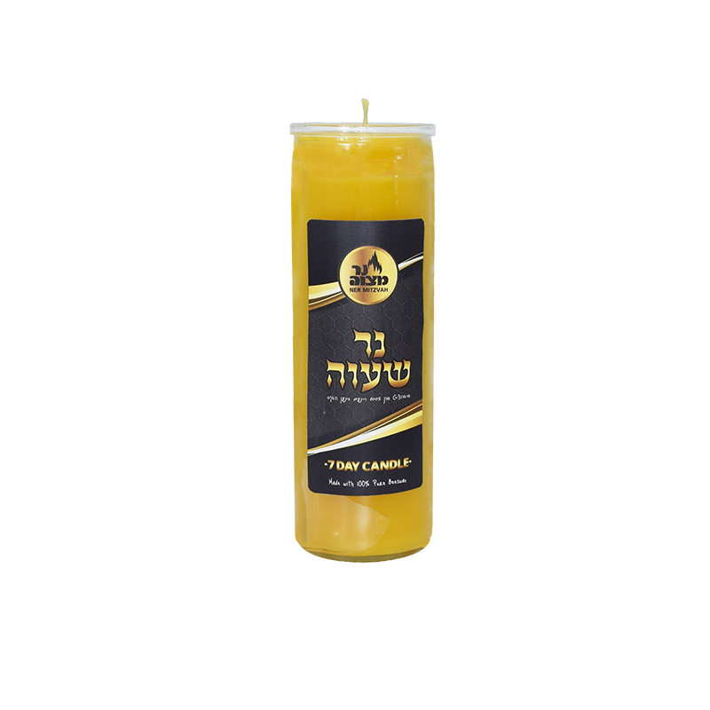 Beeswax Yahrzeit Candles