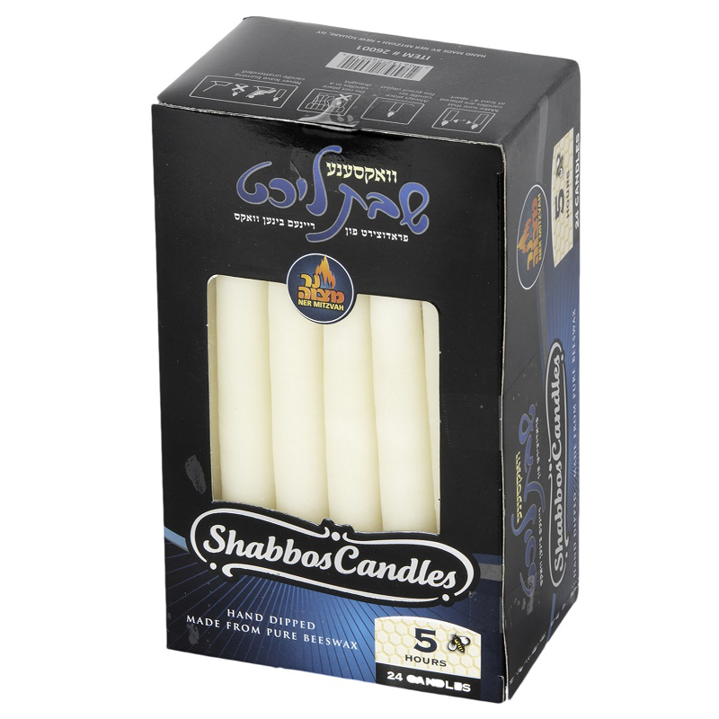 Beeswax Shabbos Candles