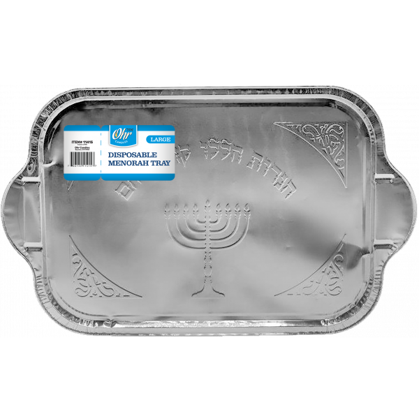 Disposable Chanukah Tray Large - Ohr
