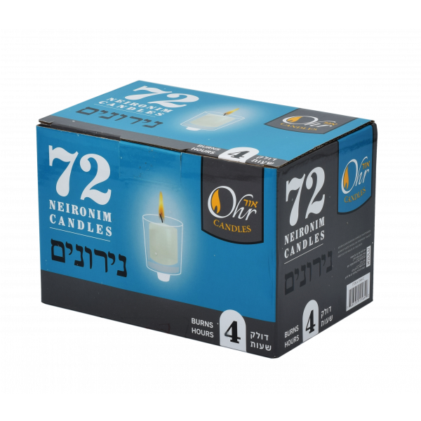 4 Hour Ohr Neironim Candles - 72 Pk