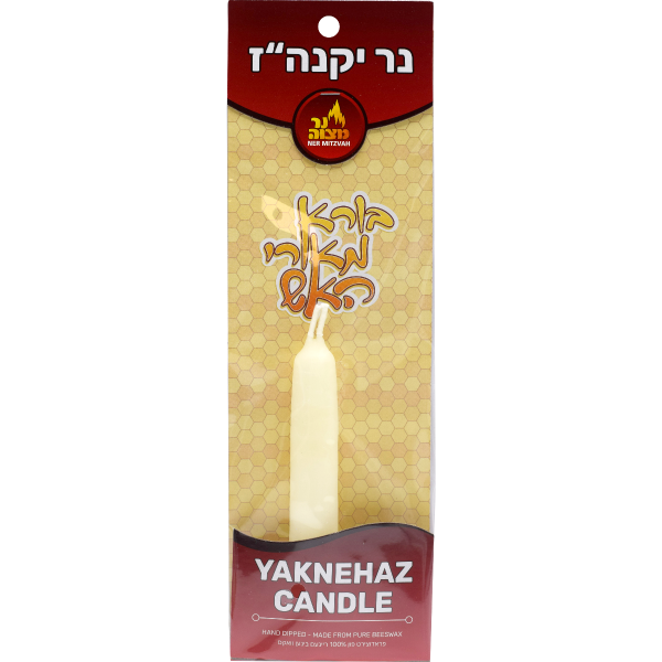 Yaknehaz Candle