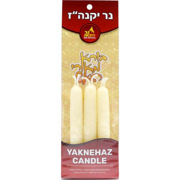 Yaknehaz Candle 3pk