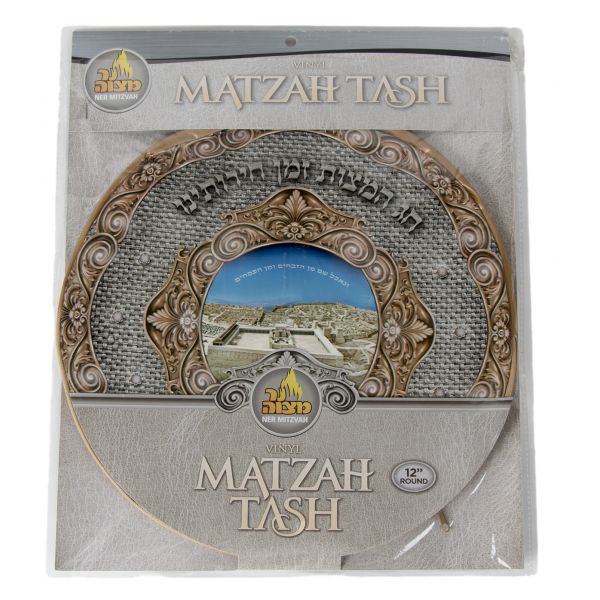 PVC Matzah Tash 12