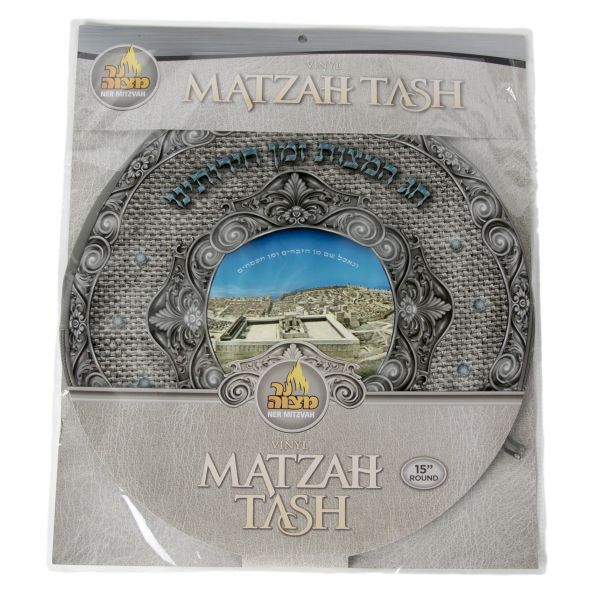 PVC Matzah Tash 15