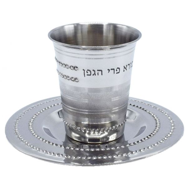 Stainless Steel Kiddush Cup & Tray