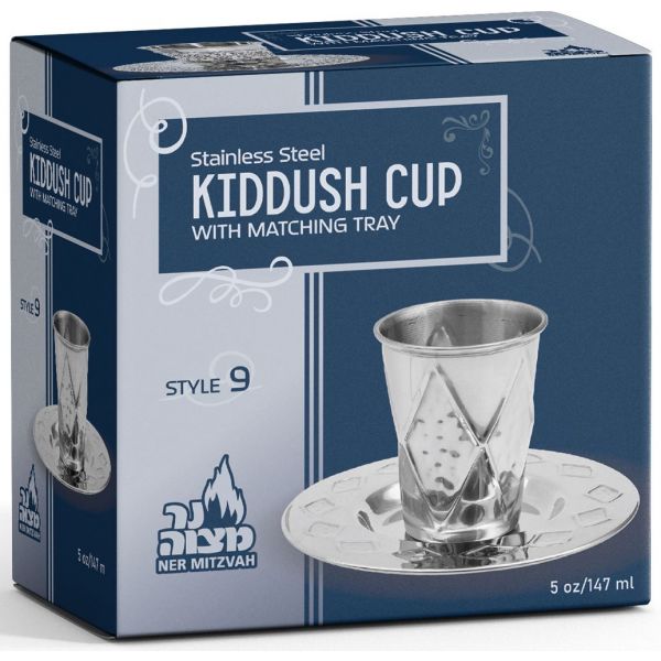 Stainless Steel Kiddush Cup & Trays