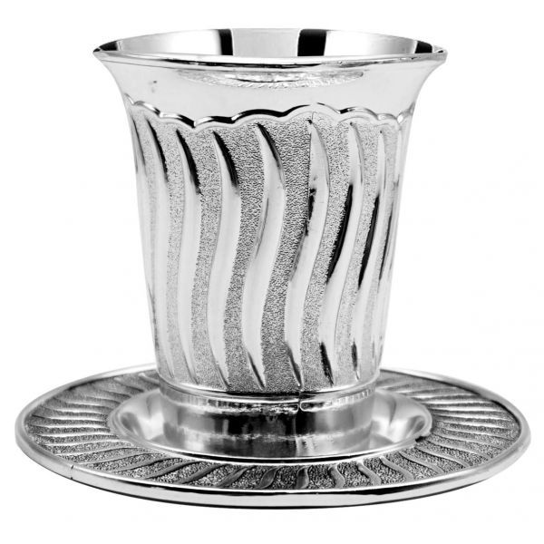 Silver Plated Kiddush Cup & Trays