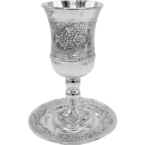 Silver Plated Kiddush Cup & Tray
