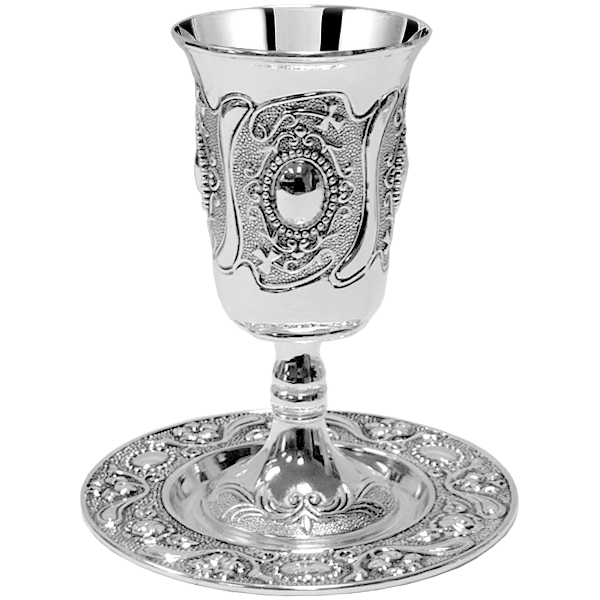 Silver Plated Kiddush Cup and Tray