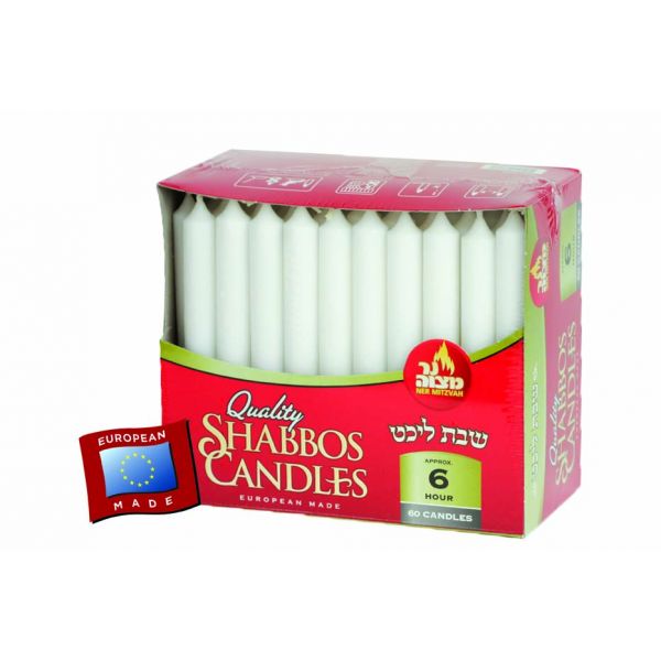 6 Hour European Shabbos Candles - 60 Pk