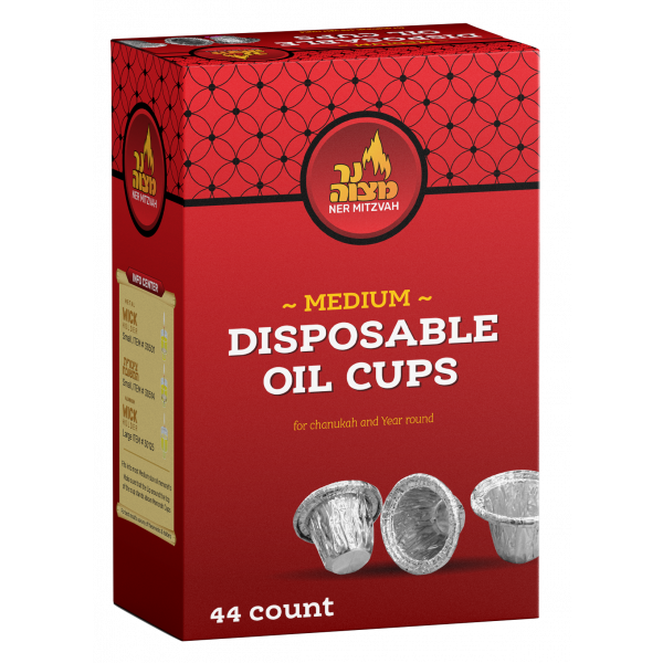 Medium Disposable aluminum oil cups