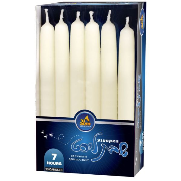 18 pk - Beeswax Shabbos candles 7 hour