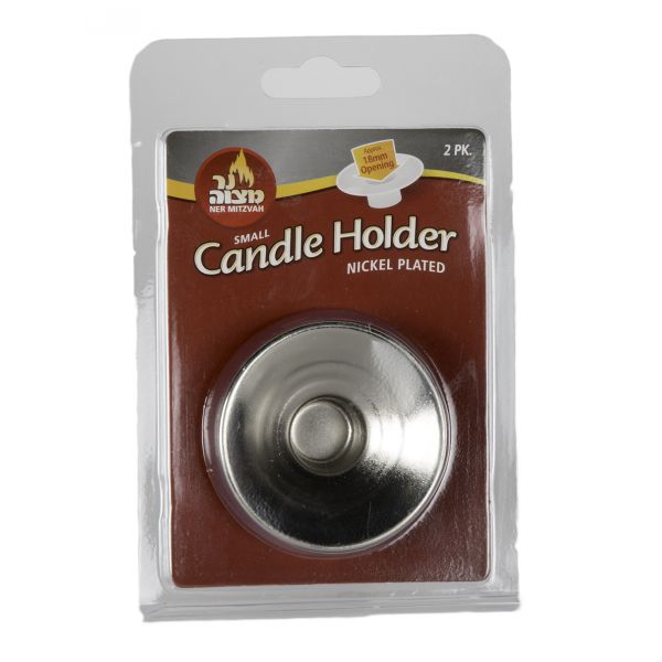Candle Holder - Metal Small