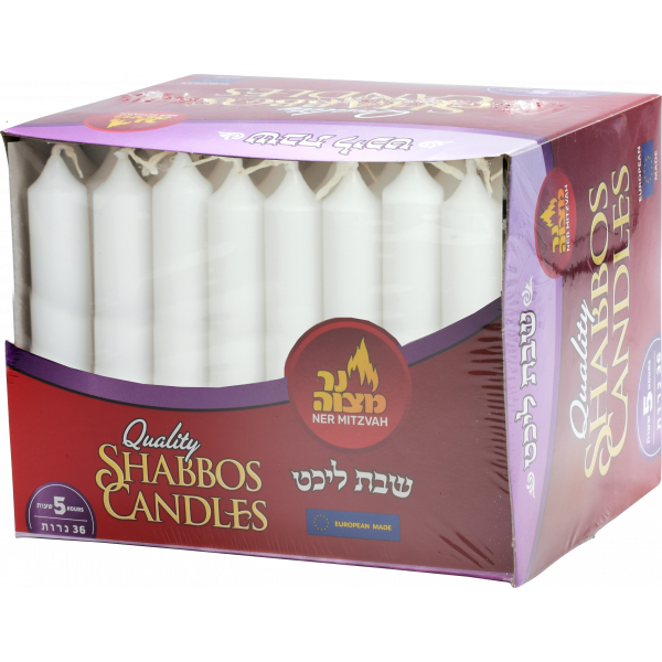 5 Hour European Shabbos Candles - 36 Pk