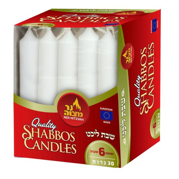 6 Hours European Shabbos Candles - 30 Pk