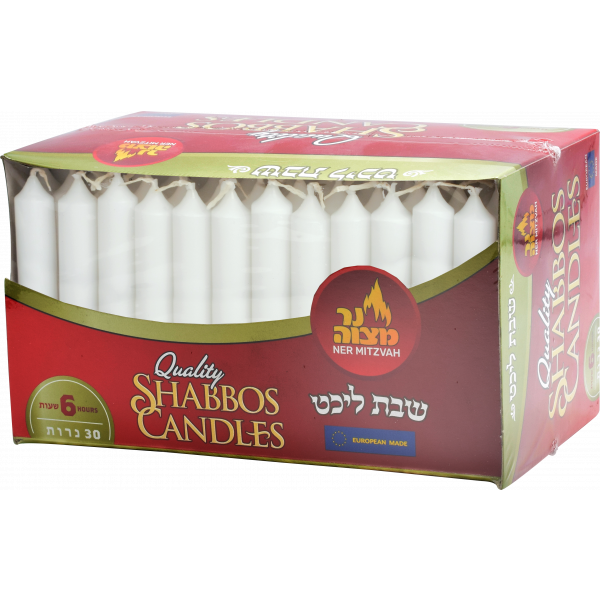 6 Hour European Shabbos Candles - 30 Pk