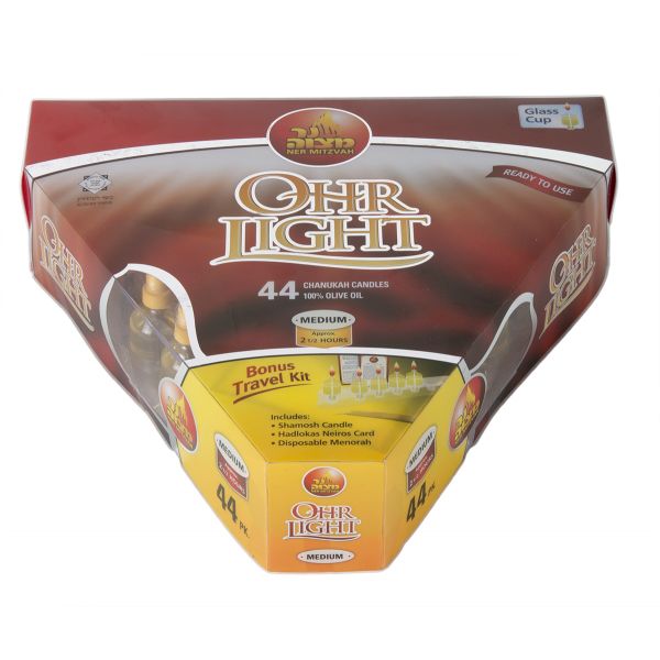 Ner Mitzvah Ohr Lights Candles Medium - Original OEM Quality with FREE Travel Kit