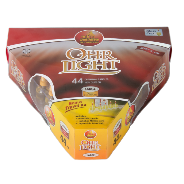 Ner Mitzvah Ohr Lights Candles Large - Original OEM Quality with FREE Travel Kit