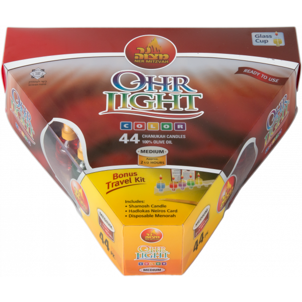 Ner Mitzvah Color Ohr Medium Candle Lights - Original OEM Quality with FREE Travel Kit