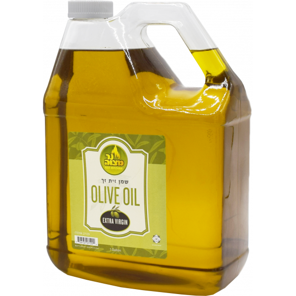1 Gallon Extra Virgin Olive Oil