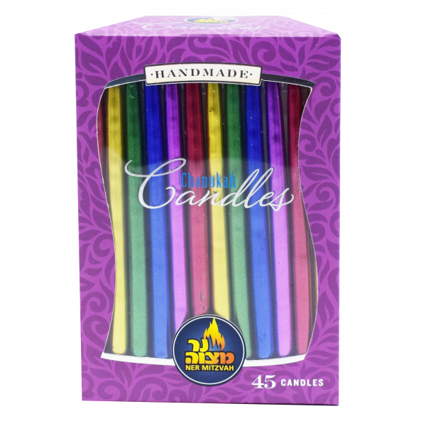 Metallic Multi Color Chanukah Candles