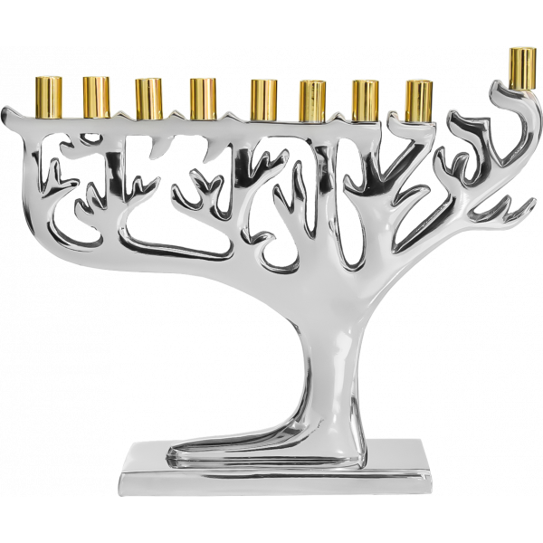 Silvertone Tree Of Life Menorah - Gold Tip