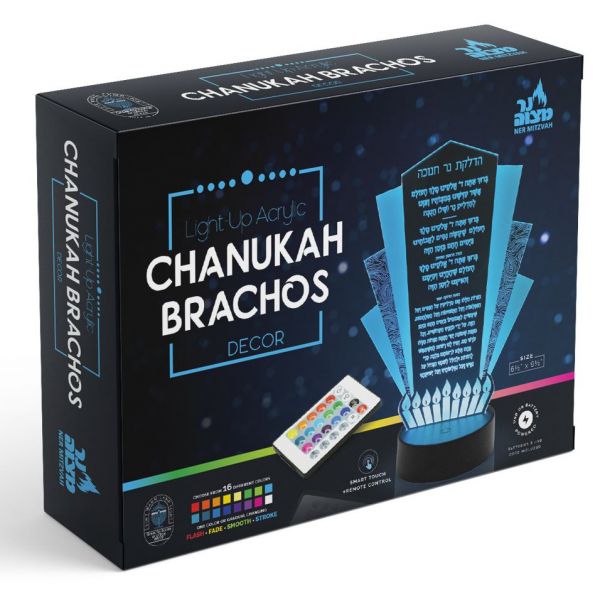 Light-Up Acrylic Chanukah Brachos