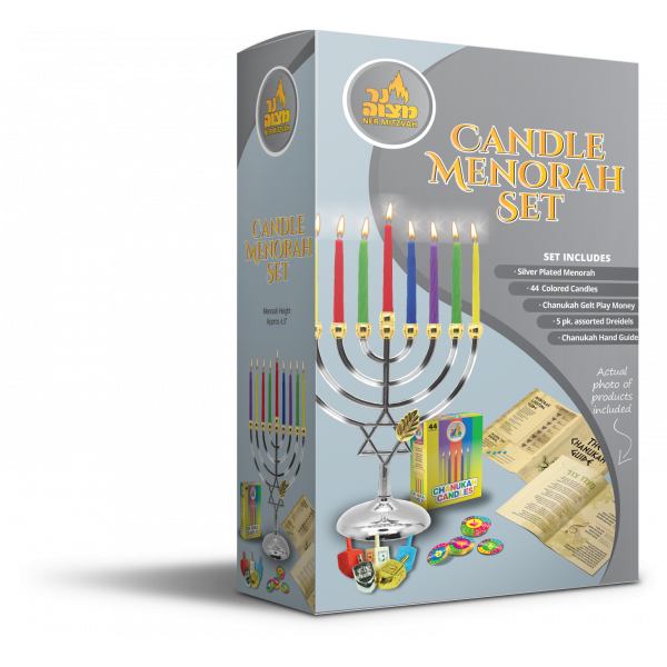 Candle Menorah Set Chrome Plated W/ Gold Tips
