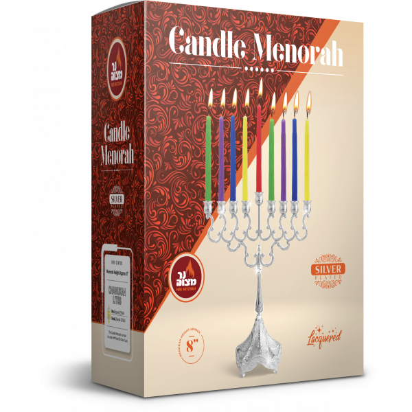 Silver Plated Candle Menorah- 8.2