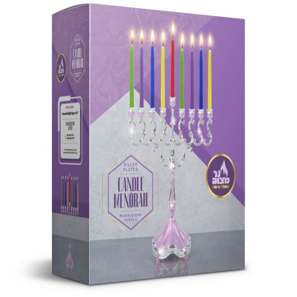 Marbleized Silver Plated Candle Menorah - Purple