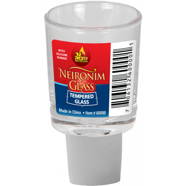 Neironim Glass - With Safety Rubber